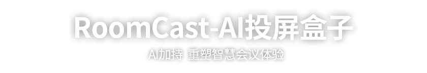1文字(2).png